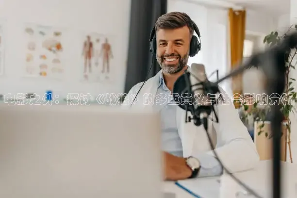 麻豆影院在线观看