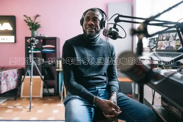 麻豆免费观看视频