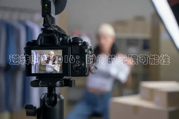 麻豆免费观看视频