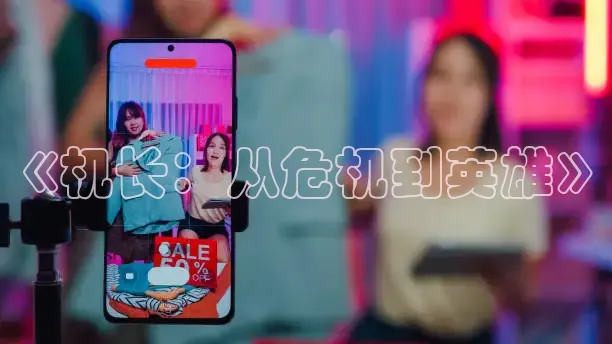 麻豆免费看片